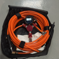 Multi tire Inflator/Deflator